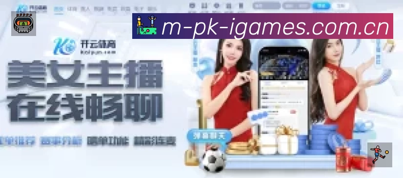 数据分析